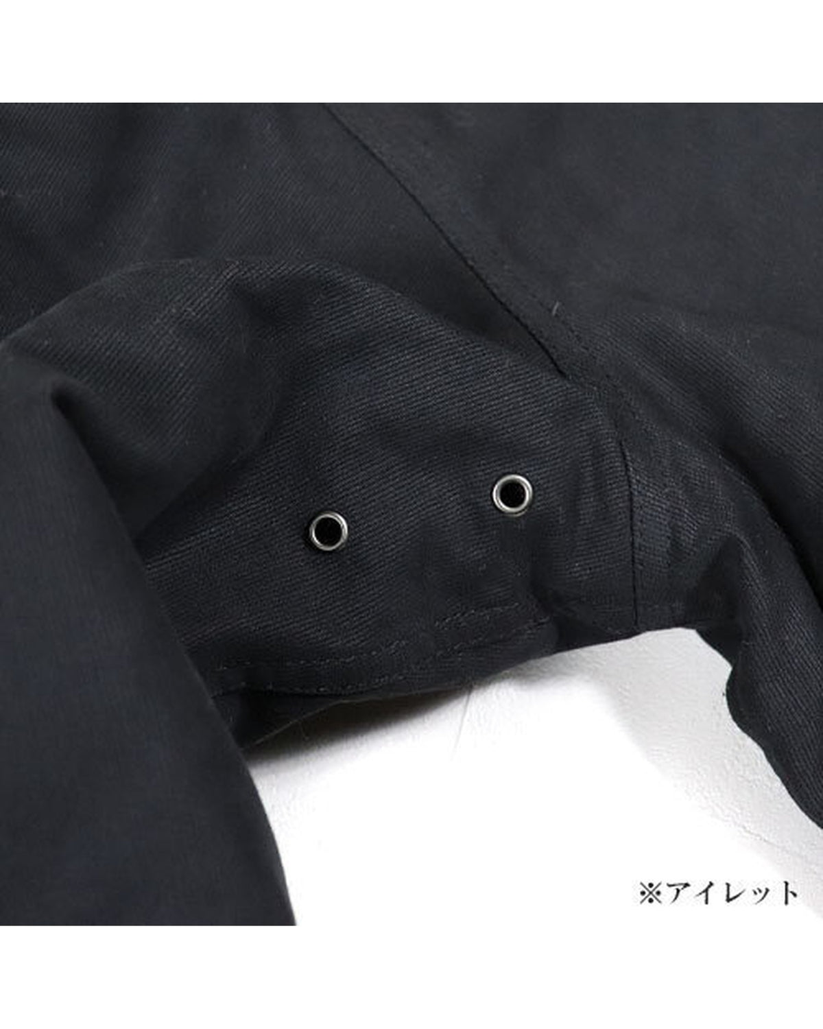 N-1 タイプ デッキジャケット [ブラック]